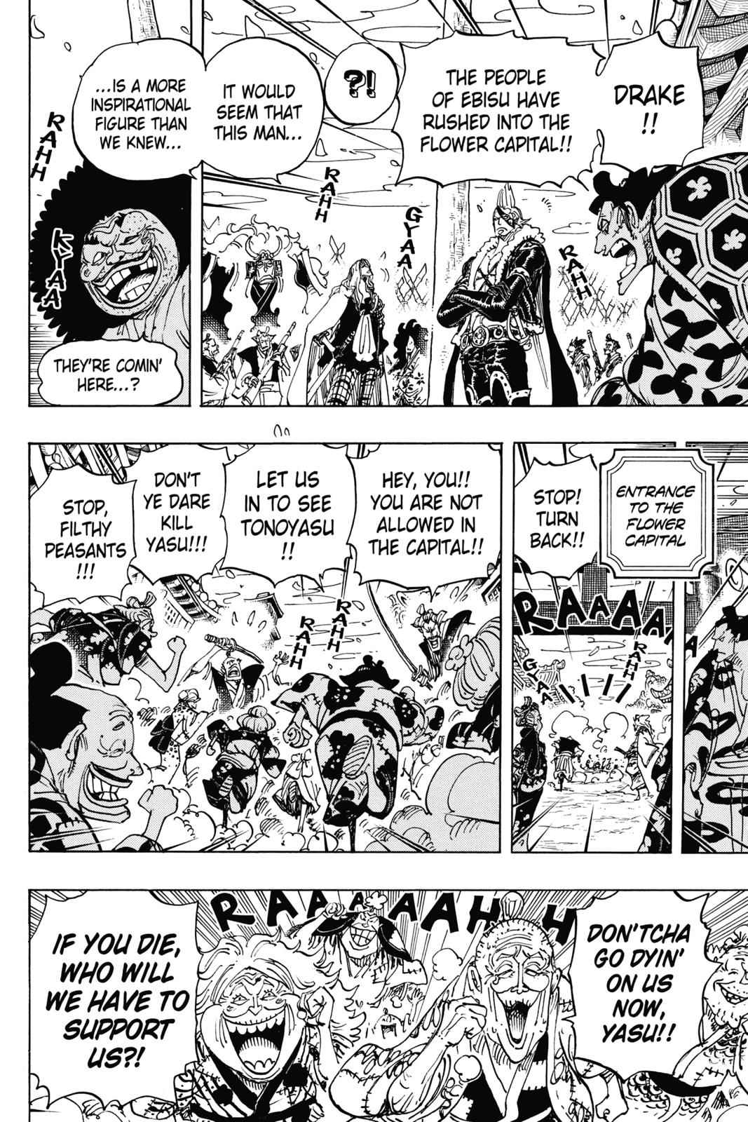 chapter942